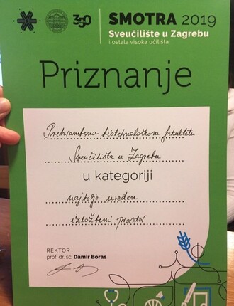PBF na Smotri Sveučilišta u Zagrebu