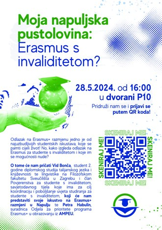Interaktivno predavanje: "Moja napuljska pustolovina: Erasmus s invaliditetom?" 